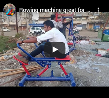 rowing-machine